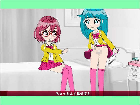 サンプル画像5:おちんぴゅあ ep4-6(あまねしのぶ) [d_496856]