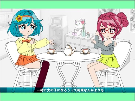 サンプル画像6:おちんぴゅあ ep4-6(あまねしのぶ) [d_496856]