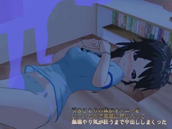 サンプル画像2:3DCG集◆年末年始限定9作品詰め合わせ！(デルタ＋) [d_496908]