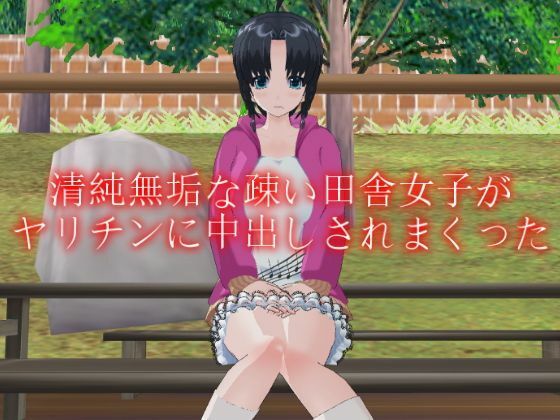 サンプル画像4:3DCG集◆年末年始限定9作品詰め合わせ！(デルタ＋) [d_496908]