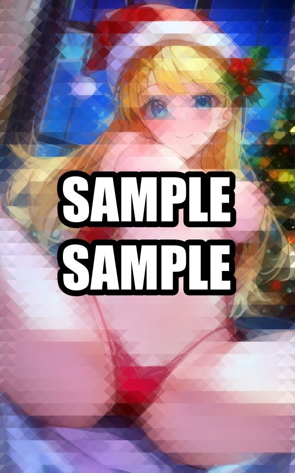 サンプル画像1:金髪美女のサンタコスプレイラスト集(ぽんぽこ) [d_496951]