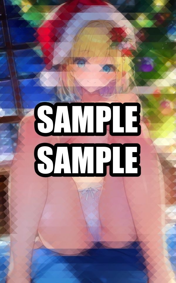 金髪美女のサンタコスプレイラスト集のサンプル画像 6