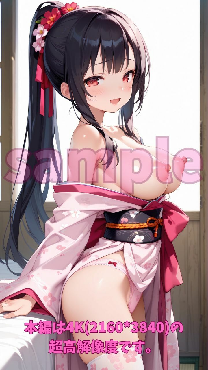 サンプル画像2:新妻ヘルスで姫始め 今年のはじめてえっちしよ(Fetish AI) [d_496981]