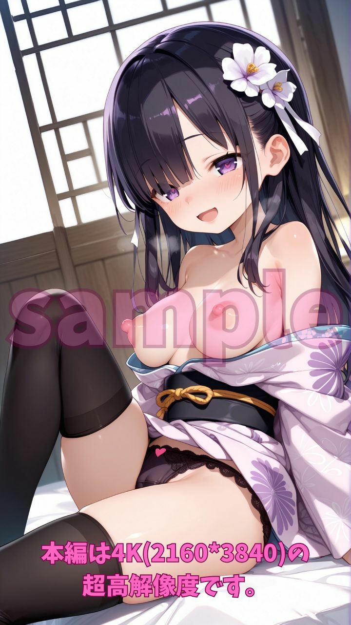 サンプル画像3:新妻ヘルスで姫始め 今年のはじめてえっちしよ(Fetish AI) [d_496981]