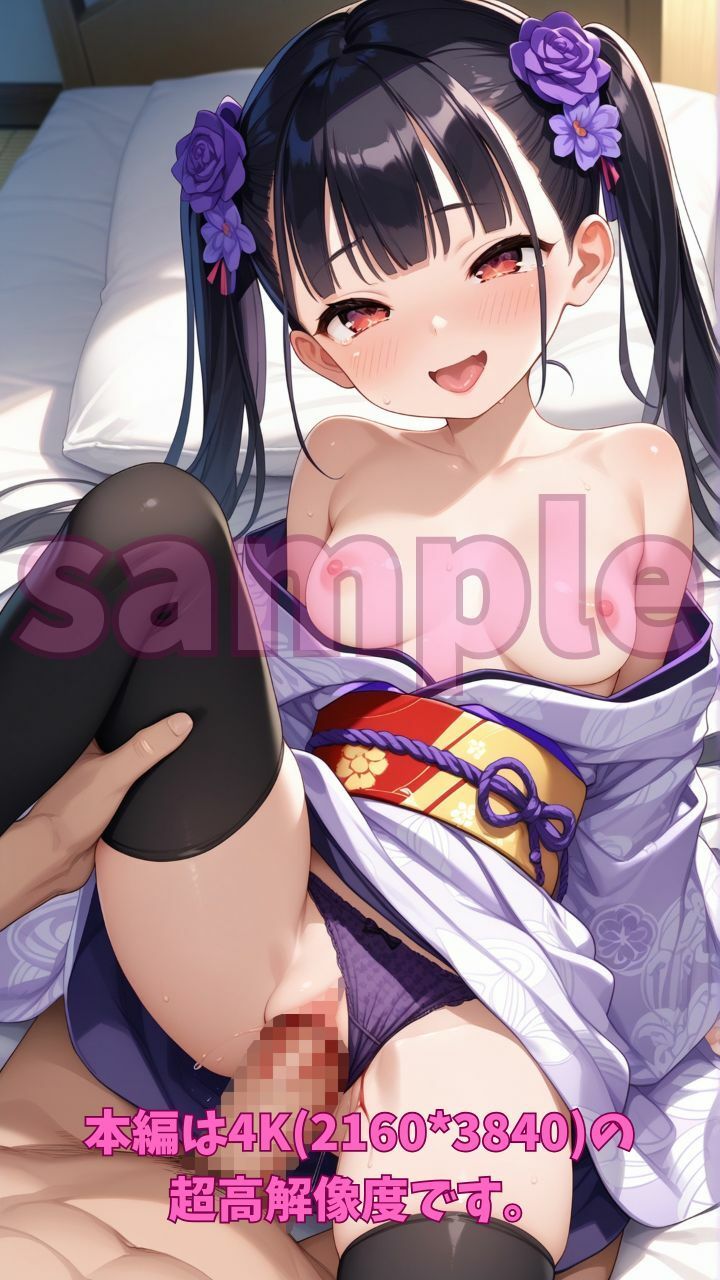 サンプル画像4:新妻ヘルスで姫始め 今年のはじめてえっちしよ(Fetish AI) [d_496981]