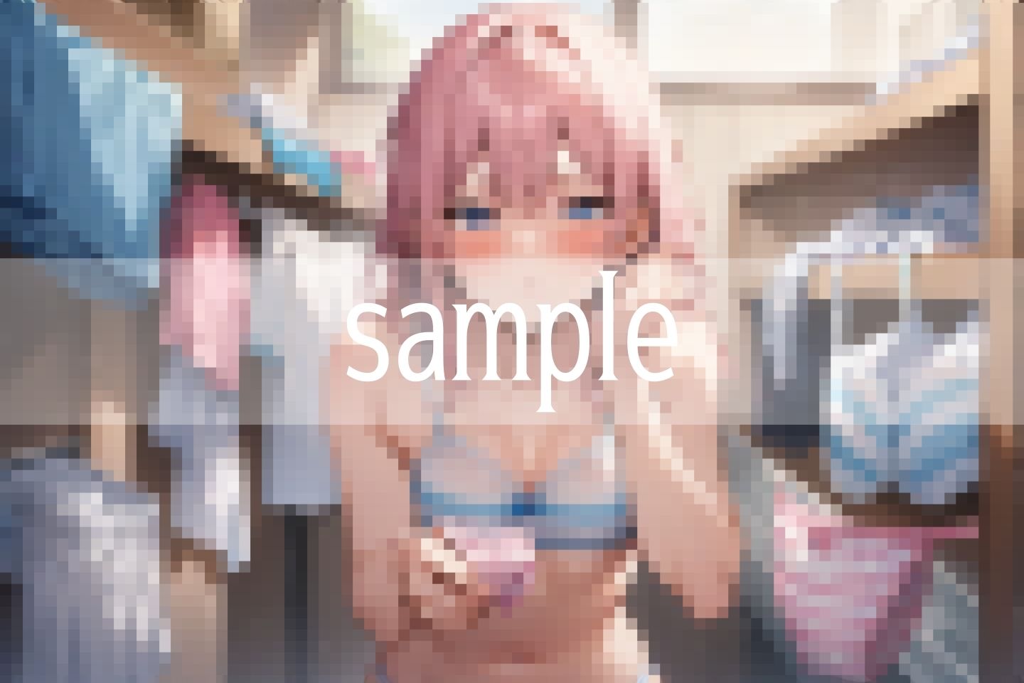 サンプル画像4:義妹の下着..パステルカラーの可愛いコレクション(ぴんぴんの時間) [d_497145]