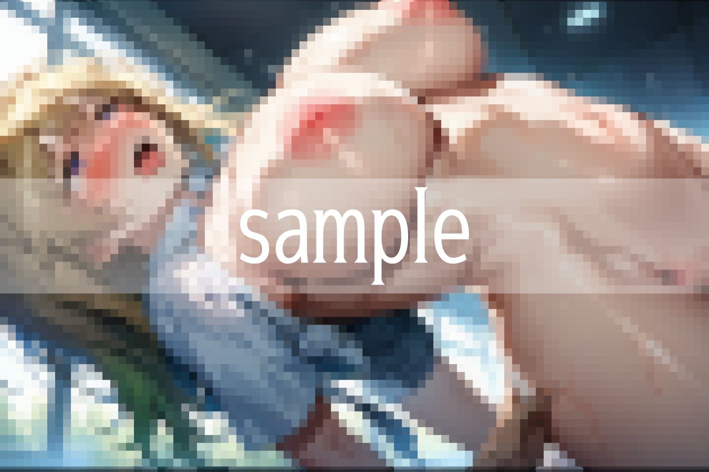 サンプル画像3:弾ける爆乳…乳首でちゃってますよね…(ぱんぱん-LABO) [d_497197]