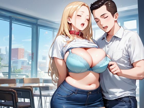 サンプル画像2:いつもいじめてくるギャルを拘束監禁して調教セックス(杏寿姫) [d_497270]
