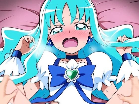 R-18キ○アマ○ン