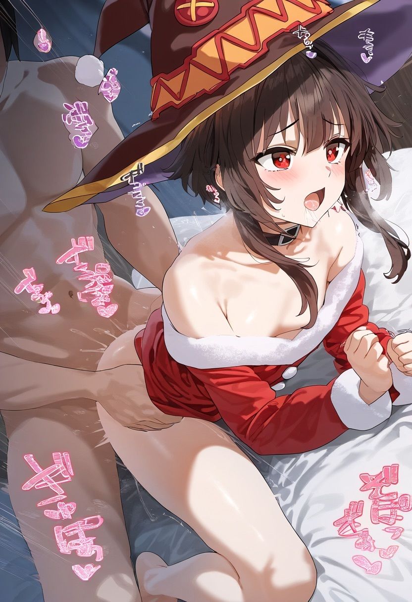 サンプル画像5:この素晴らしき世○に祝福を クリスマスver(愛汁) [d_497388]