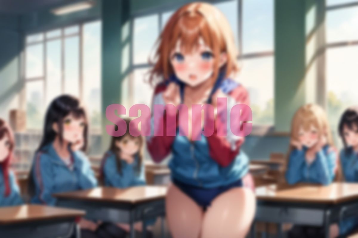 サンプル画像1:体育祭中女子更衣室がわりの教室に忘れ物取りに 入ってみた(ご寵AI) [d_497460]