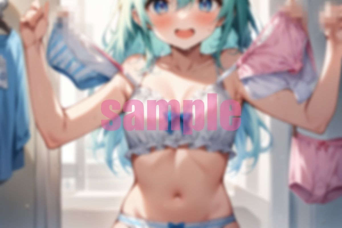 サンプル画像3:どれにしようかな(あいあい) [d_497515]