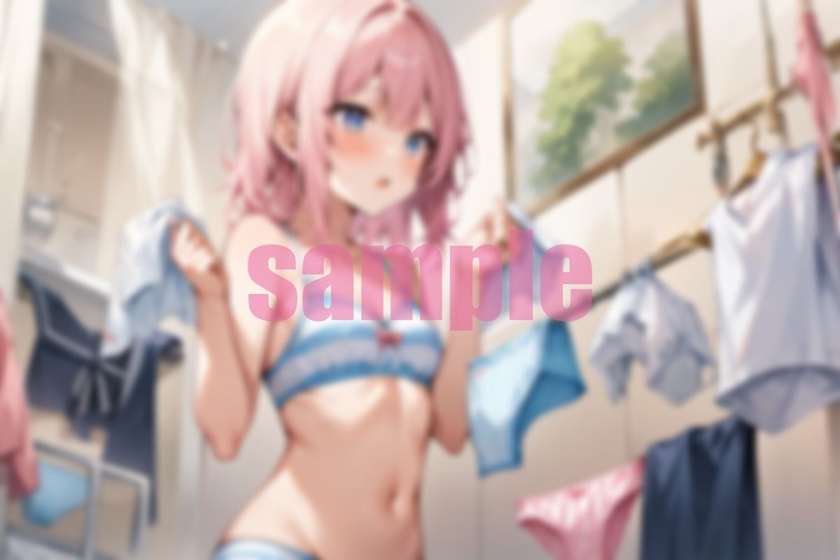 サンプル画像4:どれにしようかな(あいあい) [d_497515]