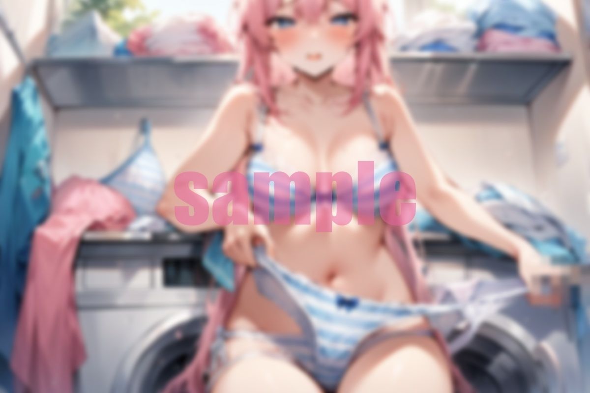 サンプル画像5:どれにしようかな(あいあい) [d_497515]