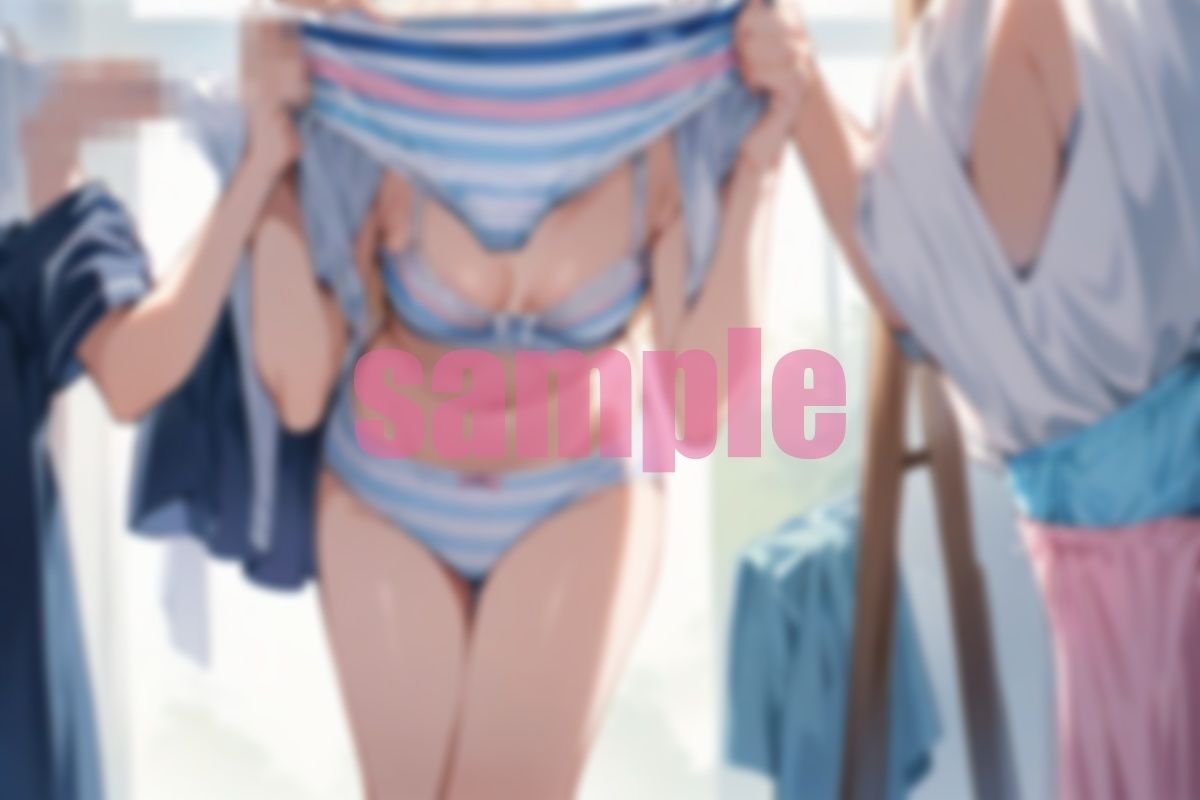 サンプル画像6:どれにしようかな(あいあい) [d_497515]