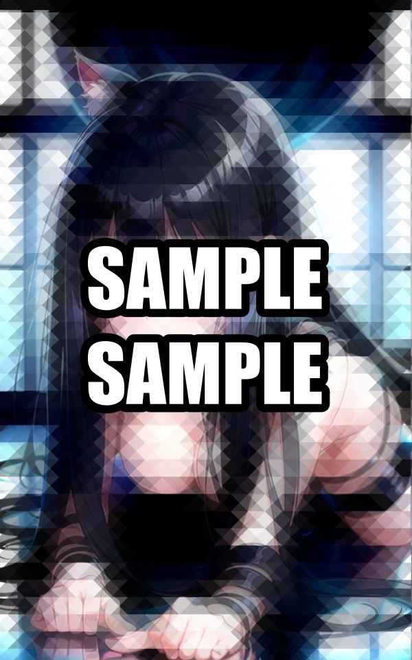 サンプル画像6:黒髪の猫系女子がこちらを見てくる(ぽんぽこ) [d_497574]