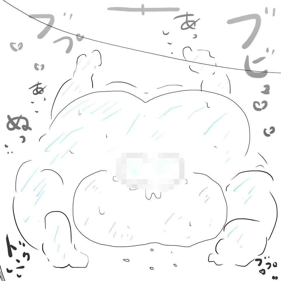 サンプル画像2:月子ちゃんのエロアニメ。(ヒロカワミズキ（スタジオ・ジナシスタ！！）) [d_497650]