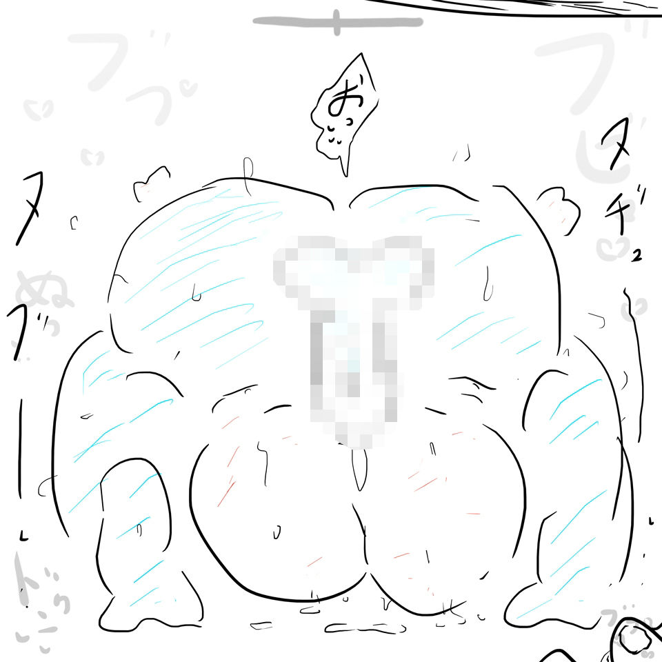 サンプル画像3:月子ちゃんのエロアニメ。(ヒロカワミズキ（スタジオ・ジナシスタ！！）) [d_497650]