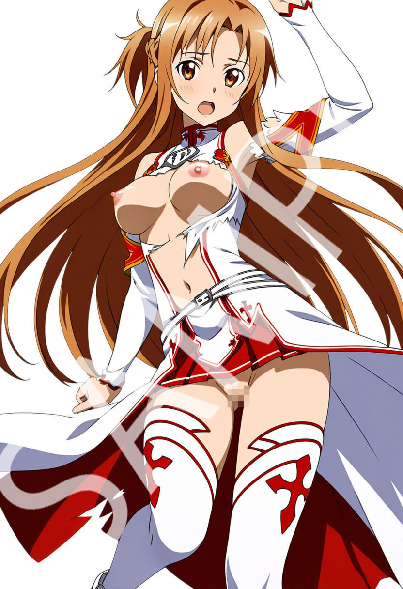 サンプル画像4:ア〇ナさんエロ画集vol.2(妖怪護) [d_497718]