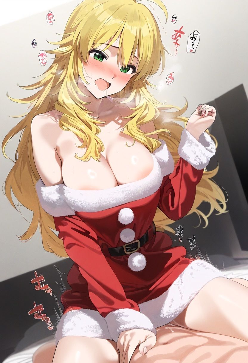 サンプル画像5:アイドル達とクリスマスの夜に(ゴールデンぼーる) [d_497744]