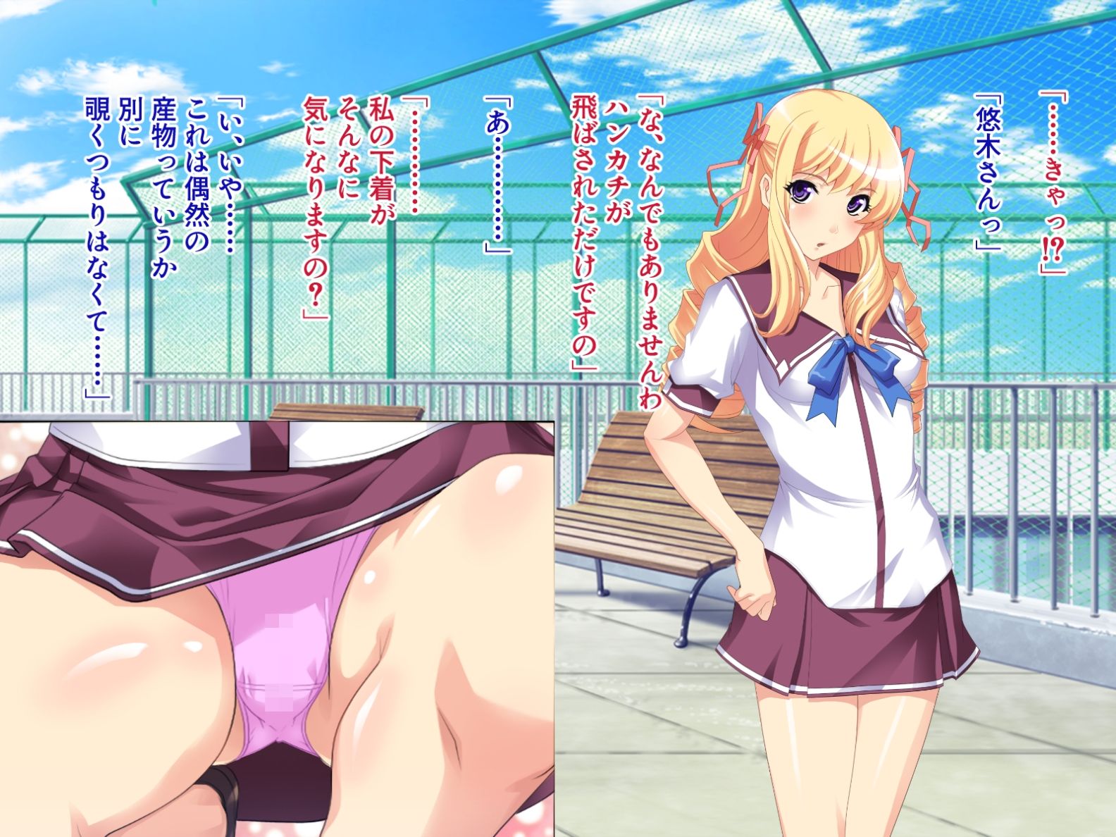 サンプル画像1:グラドル彼女の放課後NTR 〜えっちな撮影会は彼氏にはヒミツ〜(ばたぁさんど) [d_497837]