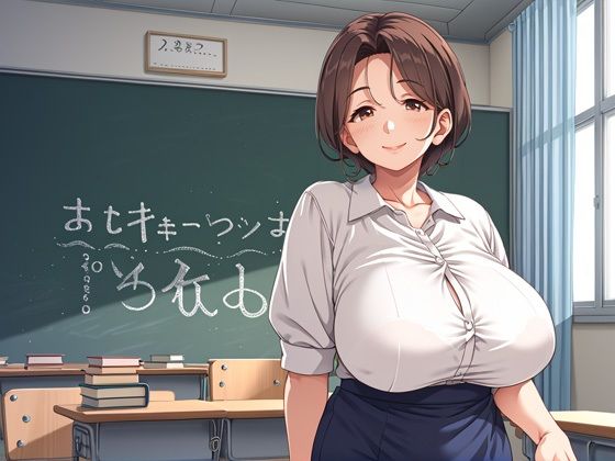 サンプル画像2:先生が童貞も卒業させてあげるからね(TAKUNOSUKE) [d_497846]