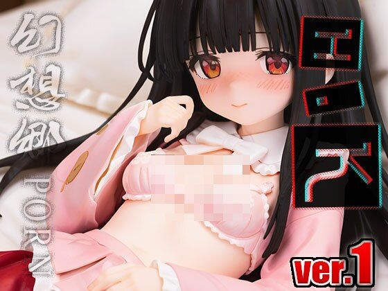 【同人】幻想郷ポルノ〜蓬莱○輝夜 ver.1の画像5