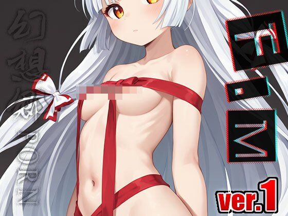 サンプル画像5:【同人】幻想郷ポルノ〜藤原妹紅 ver.1(同人ハーレム) [d_497895]