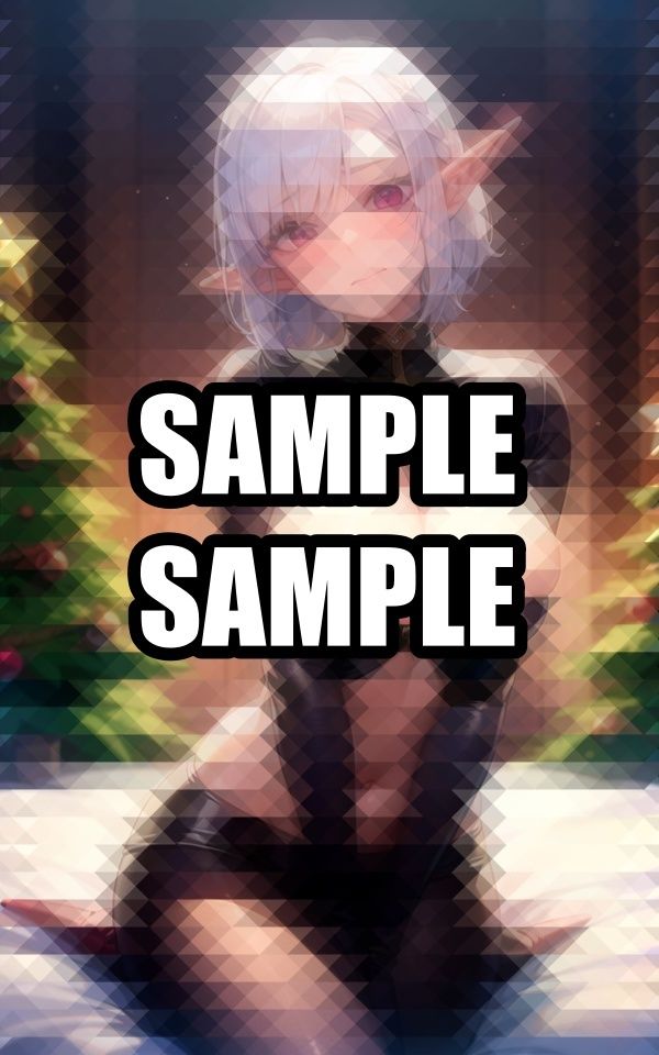 サンプル画像3:冬の日にベッドで誘うエルフちゃん(ぽっけぽけ) [d_497939]