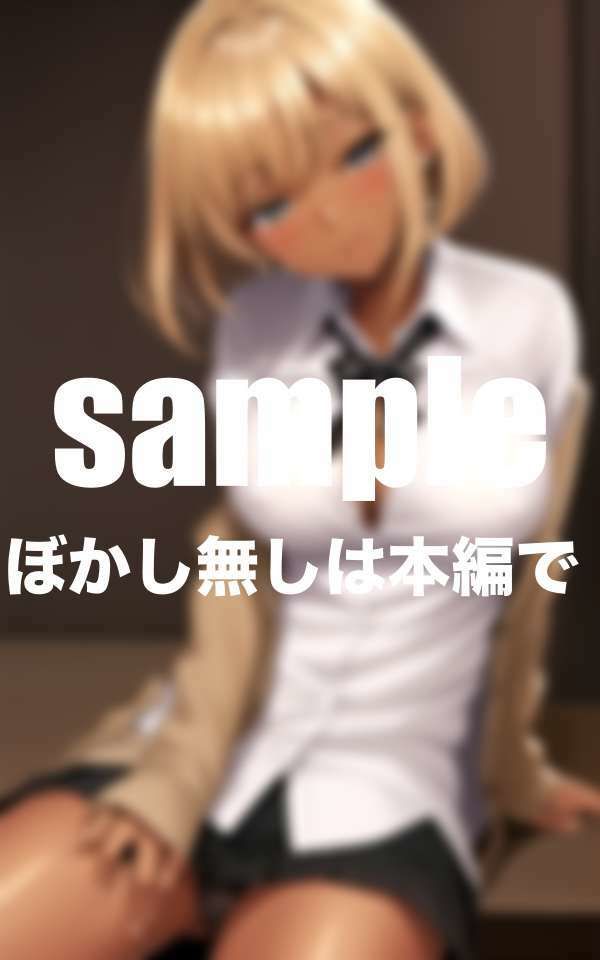 サンプル画像4:姉がエロすぎて理性崩壊！ついに誘惑に負ける(グラビア館) [d_498115]