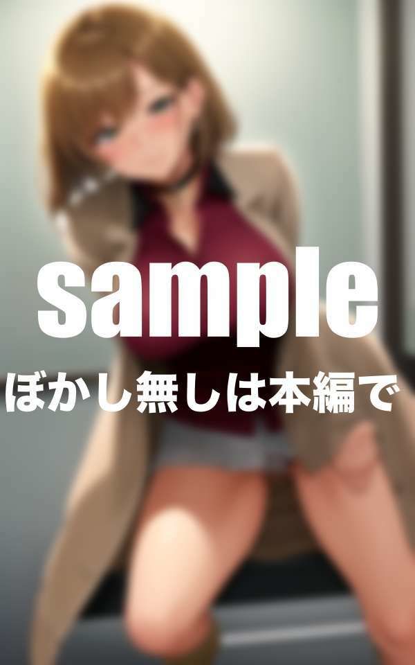 サンプル画像5:姉がエロすぎて理性崩壊！ついに誘惑に負ける(グラビア館) [d_498115]