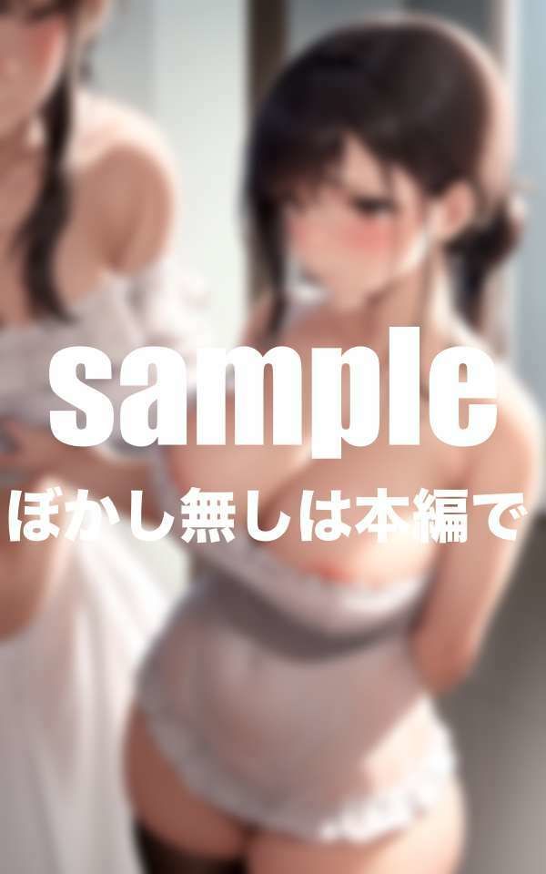 サンプル画像4:爆乳美少女達と共同性活(グラビア館) [d_498436]