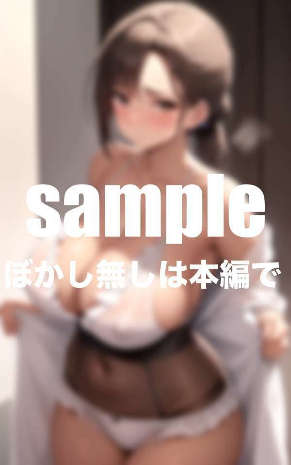 サンプル画像5:爆乳美少女達と共同性活(グラビア館) [d_498436]