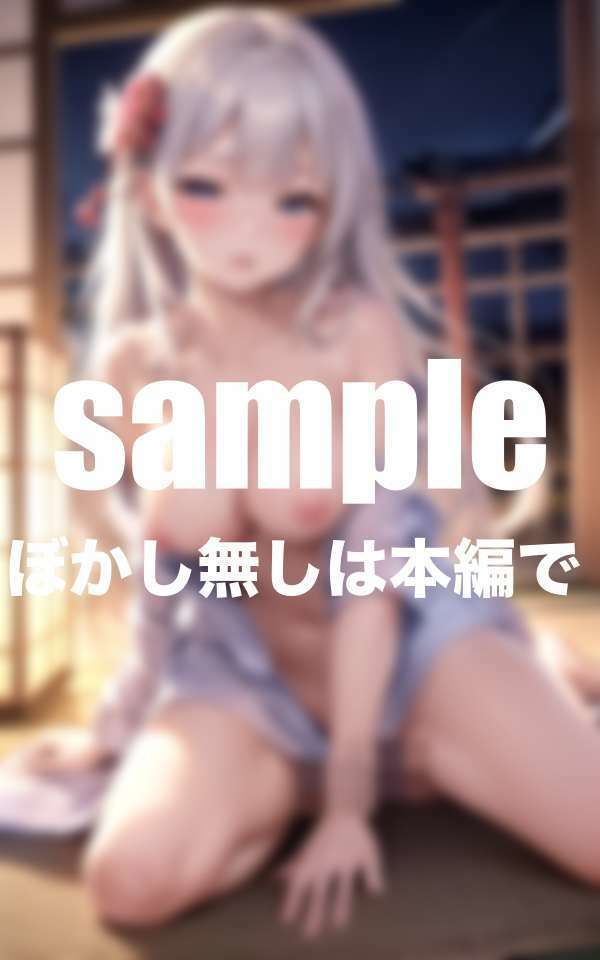 サンプル画像3:アイドルと秘密の一泊二日の温泉旅行(愛LABO出版) [d_498484]