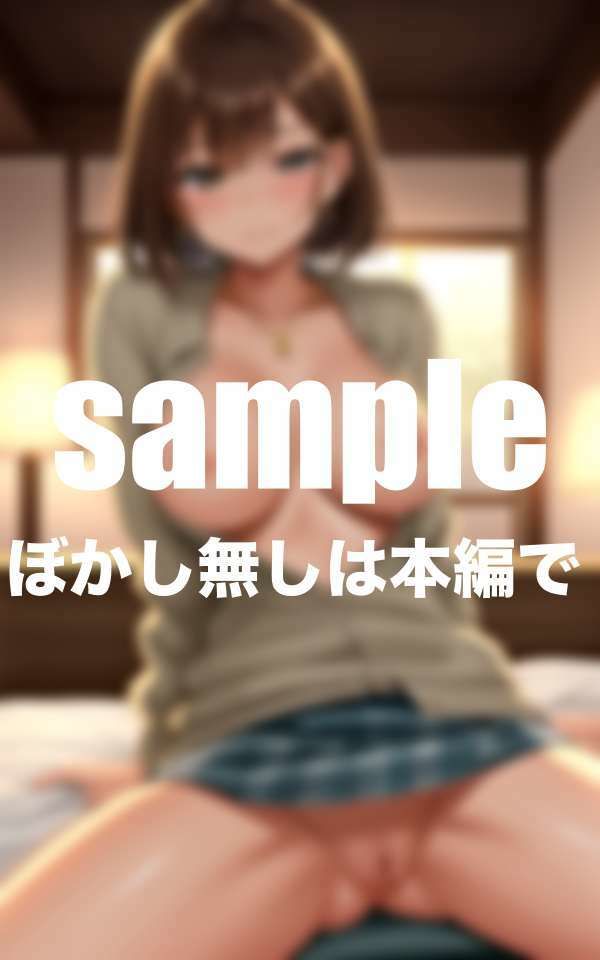 サンプル画像2:ちょっと怖いギャル先輩と相部屋に(高画質グラビア写真集) [d_498488]