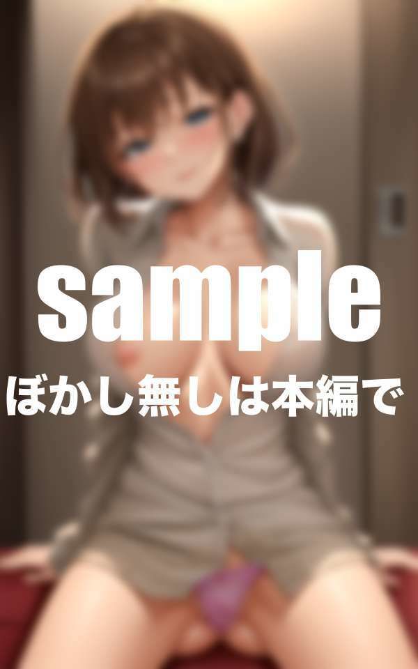 サンプル画像3:ちょっと怖いギャル先輩と相部屋に(高画質グラビア写真集) [d_498488]