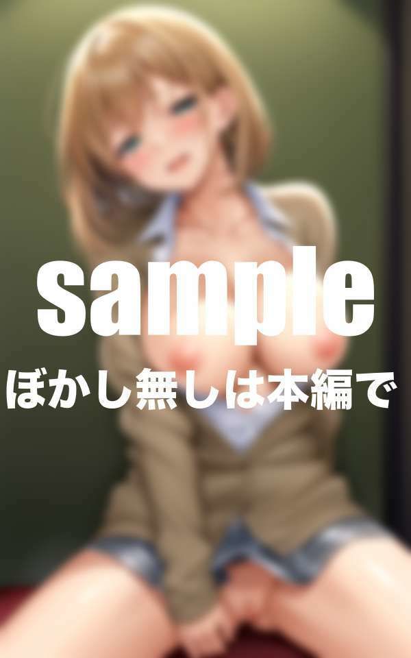 サンプル画像6:ちょっと怖いギャル先輩と相部屋に(高画質グラビア写真集) [d_498488]