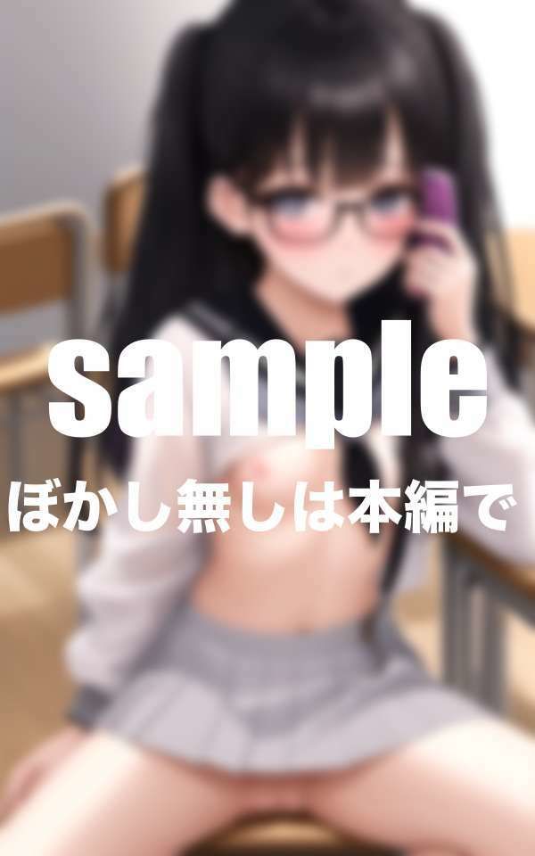 サンプル画像3:大人しいあの子がお願いしたら見せてくれた！こんな体我慢できない！(グラビア館) [d_498529]