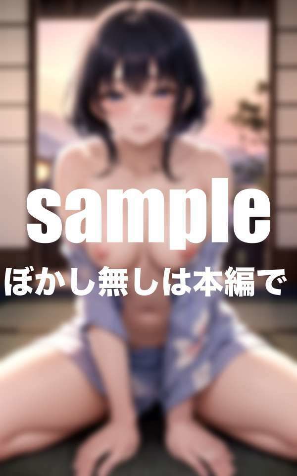 サンプル画像3:危険日孕ませ温泉旅行！二泊三日朝から晩まで出しまくる！(高画質妄想写真集) [d_498591]