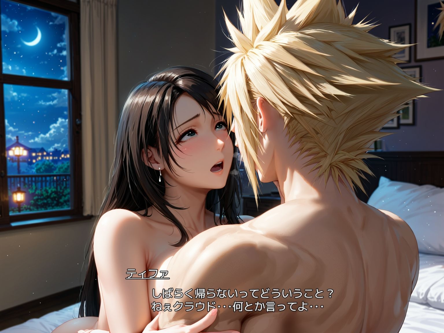 サンプル画像1:FINAL FUCK TIFA（2D EDITION）(さんでぃ☆sandy) [d_498622]
