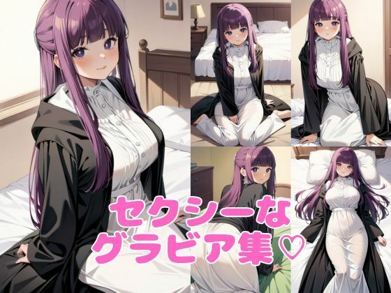 サンプル画像1:フェルン  コスプレ＆SEX画像集(ブラックベリー) [d_498683]