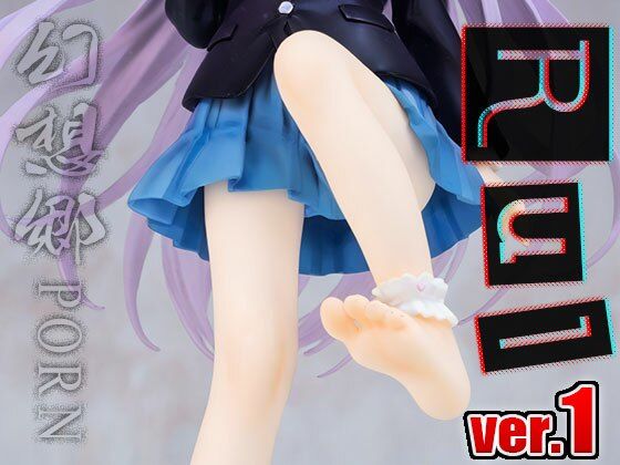 サンプル画像4:【同人】幻想郷ポルノ〜鈴仙・優曇華○・イナバ ver.1(同人天国) [d_498844]