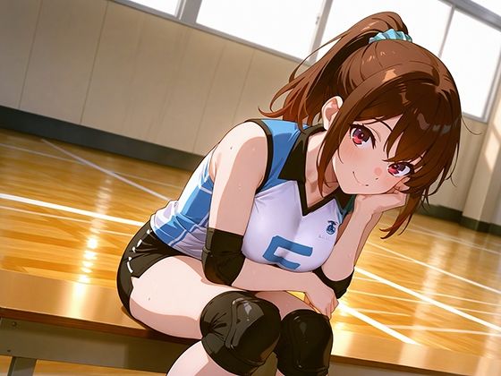 サンプル画像3:性指導学園 ハメまくりバレー部編(マジカルきなこ) [d_498915]