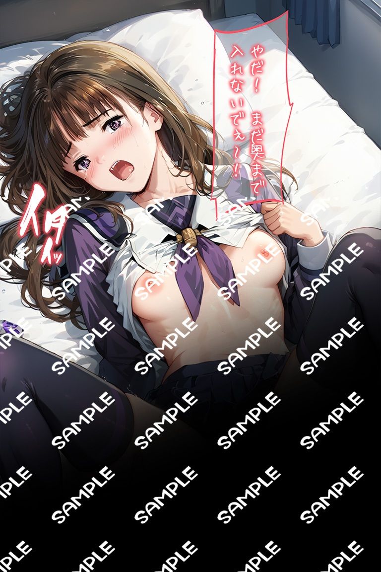 サンプル画像5:I’s伊織in放課後ロストバージンルーム(ひとつなぎの秘宝館) [d_499087]