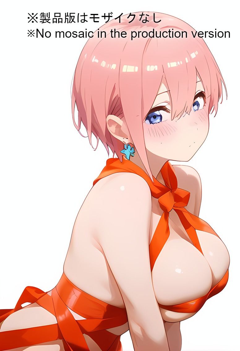 サンプル画像1:五つ子えっちクリスマス2024(あいにP) [d_499111]