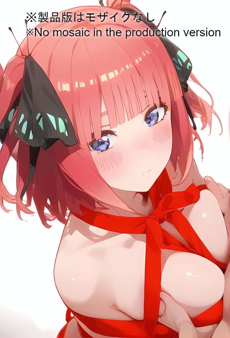 サンプル画像3:五つ子えっちクリスマス2024(あいにP) [d_499111]