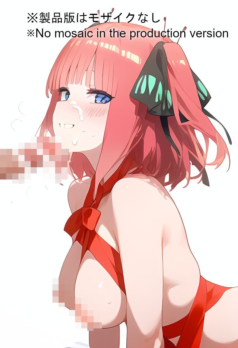 サンプル画像4:五つ子えっちクリスマス2024(あいにP) [d_499111]