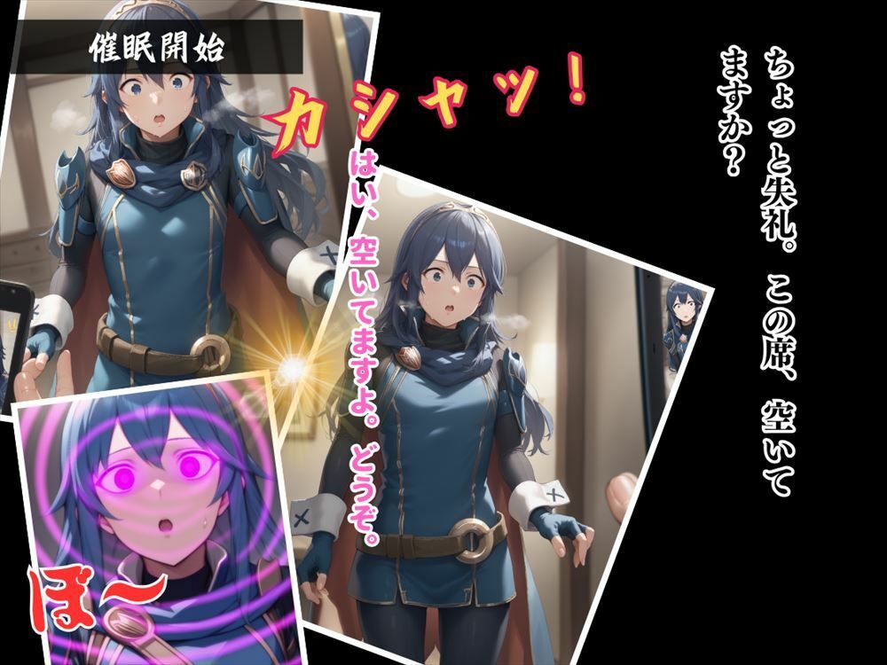 サンプル画像3:未来の王女、堕ちる。 〜操られ、快楽に溺れるル●ナの物語〜(炎の紋章団) [d_499216]