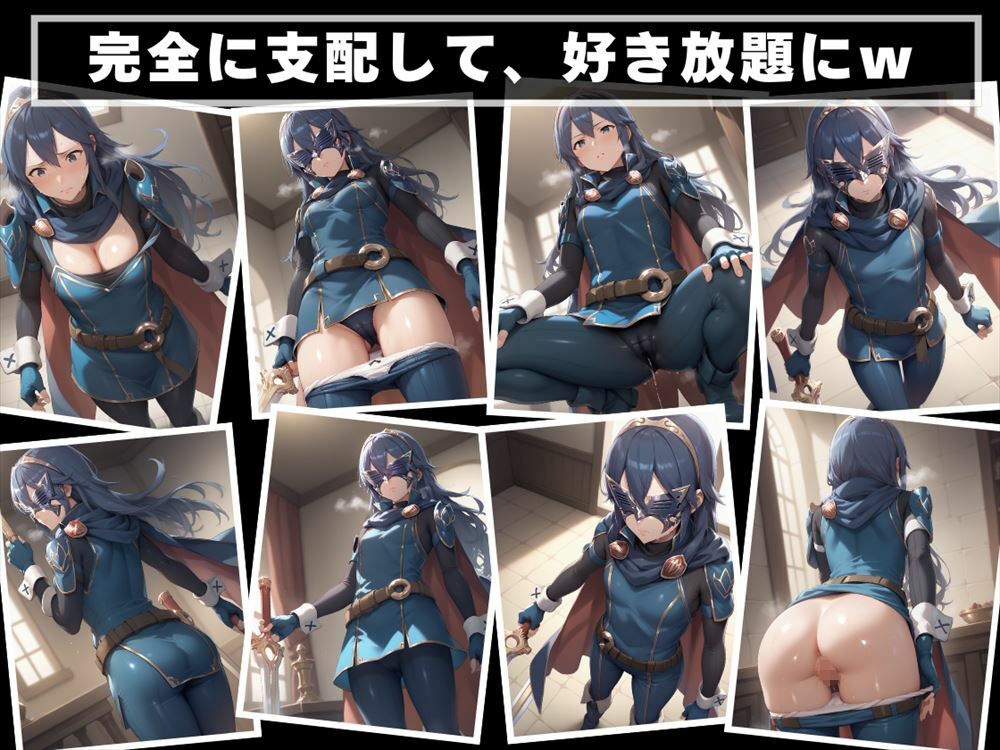 サンプル画像5:未来の王女、堕ちる。 〜操られ、快楽に溺れるル●ナの物語〜(炎の紋章団) [d_499216]