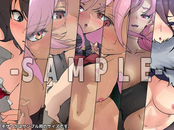 サンプル画像3:嘆きの性譚(Dressing＋Party) [d_499304]